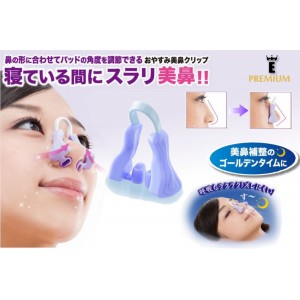 日本 E.PREMIUM 夜用美鼻塑形器